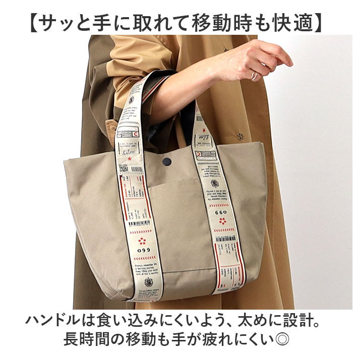 BACKYARD FAMILY「クーコ COOCO トートバッグ ミニ 通販 トート 手提げ トートバック ミニトートバッグ」|トートバッグ|