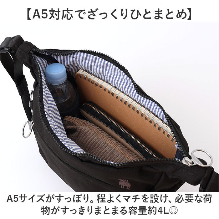 moz「moz モズ ショルダーバッグ 撥水 zzrk-01 通販 ショルダーバック ショルダー 肩掛け」|ショルダー・メッセンジャー|