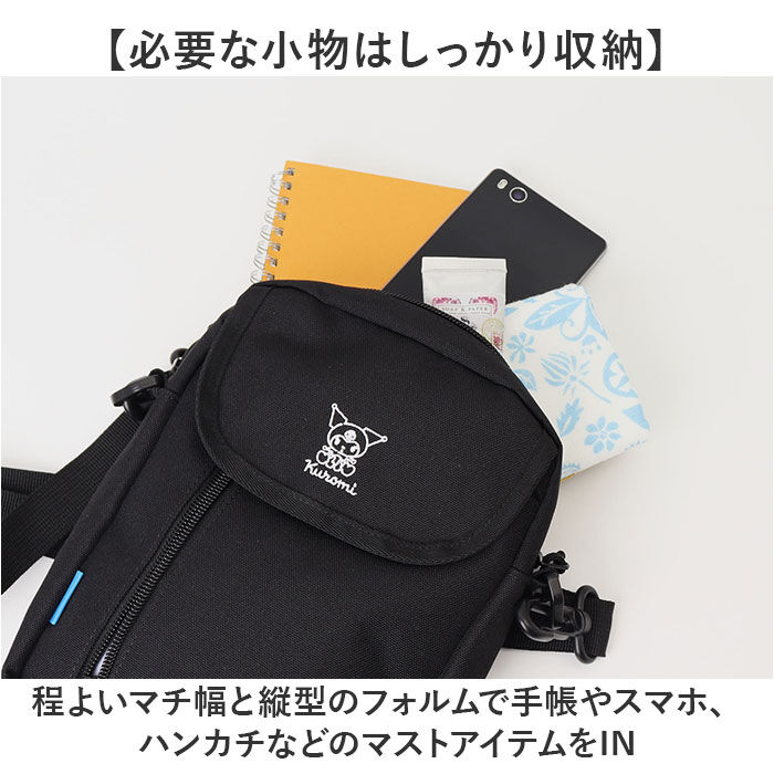 BACKYARD FAMILY「MEI OCEAN ショルダーバッグ 通販 メイ オーシャン ショルダーバック 斜めがけバッグ」|ショルダー・メッセンジャー|