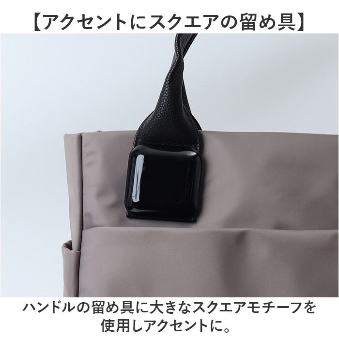 BACKYARD FAMILY「ラムモード ナイロン トート 大容量 35418 レディース 通販 トートバッグ トートバック」|トートバッグ|