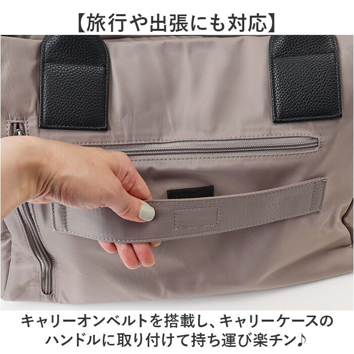 BACKYARD FAMILY「ラムモード ナイロン トート 大容量 35418 レディース 通販 トートバッグ トートバック」|トートバッグ|