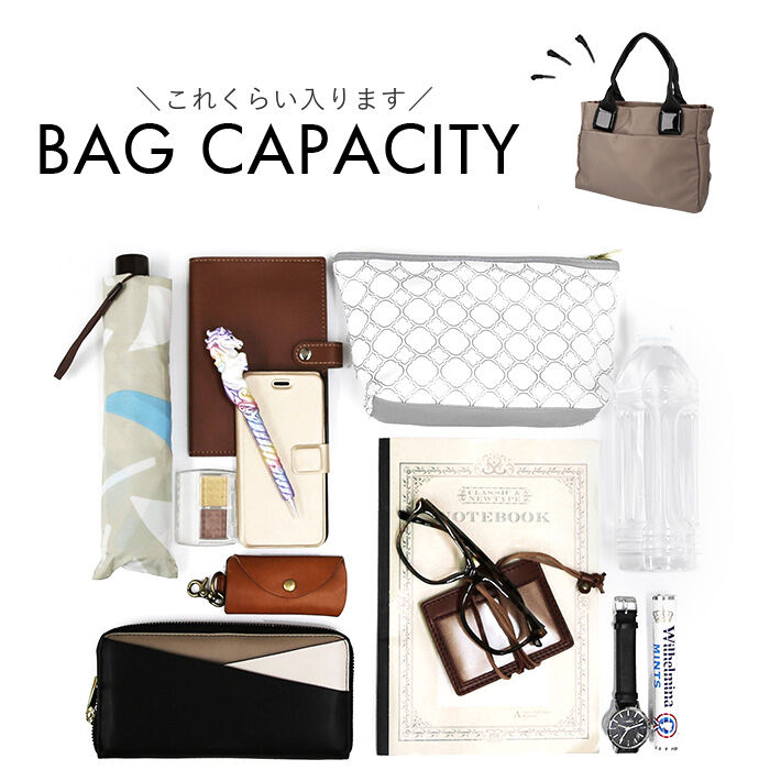 BACKYARD FAMILY「ラムモード ナイロン トート 大容量 35418 レディース 通販 トートバッグ トートバック」|トートバッグ|