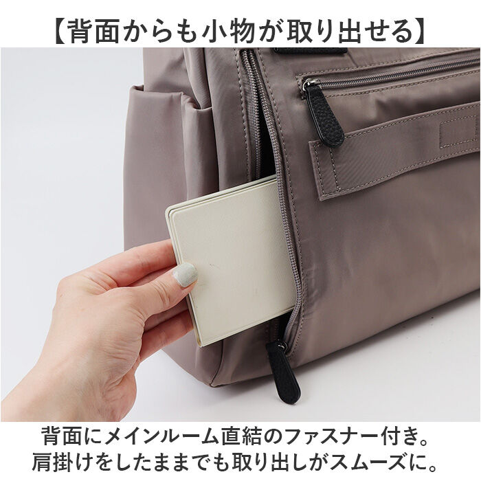 BACKYARD FAMILY「ラムモード ナイロン トート 大容量 35418 レディース 通販 トートバッグ トートバック」|トートバッグ|