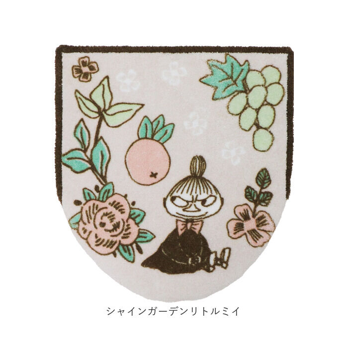 BACKYARD FAMILY「ムーミン トイレ グッズ 通販 トイレ蓋カバー トイレフタカバー トイレふたカバー フタカバー 蓋」|トイレタリー・ランドリーグッズ|