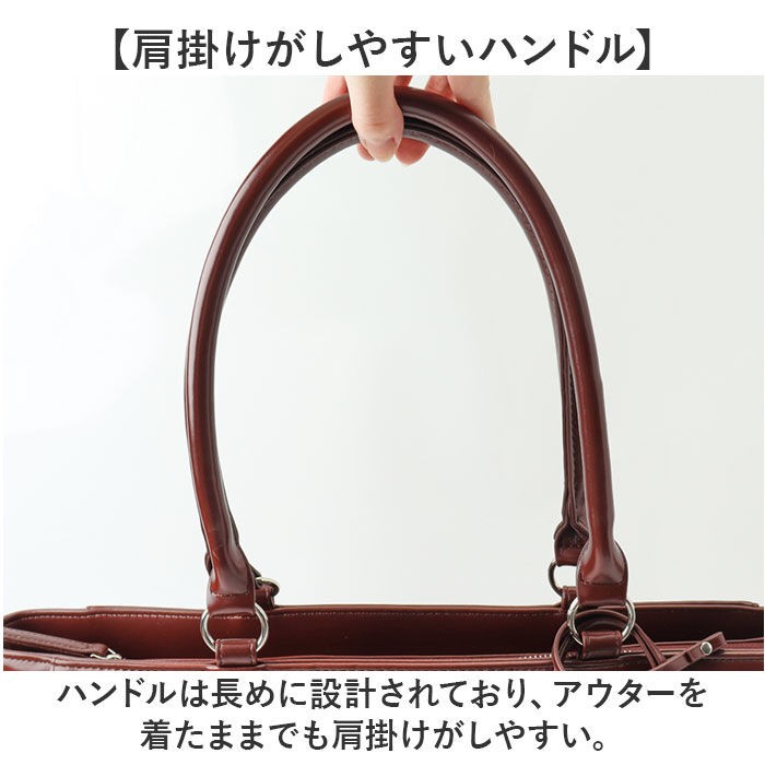 BACKYARD FAMILY「トートバッグ メンズ 通販 ビジネストート 肩掛け ビジネスバッグ メンズトートトート」|トートバッグ|