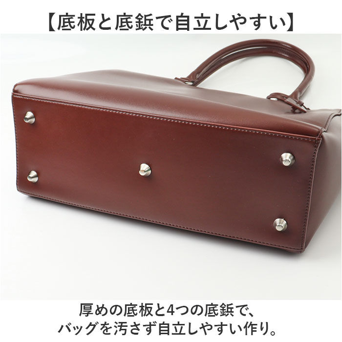 BACKYARD FAMILY「トートバッグ メンズ 通販 ビジネストート 肩掛け ビジネスバッグ メンズトートトート」|トートバッグ|