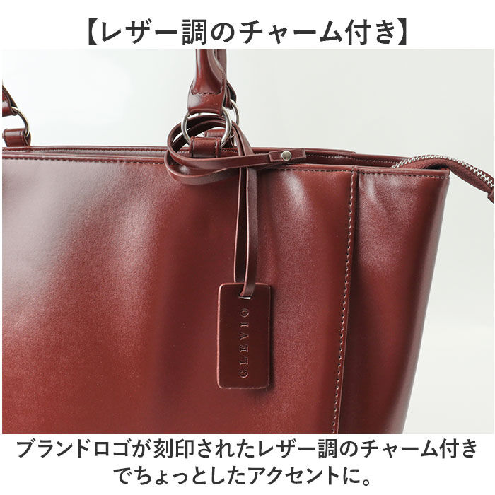 BACKYARD FAMILY「トートバッグ メンズ 通販 ビジネストート 肩掛け ビジネスバッグ メンズトートトート」|トートバッグ|