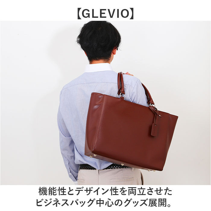 BACKYARD FAMILY「トートバッグ メンズ 通販 ビジネストート 肩掛け ビジネスバッグ メンズトートトート」|トートバッグ|