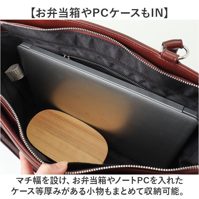 BACKYARD FAMILY「トートバッグ メンズ 通販 ビジネストート 肩掛け ビジネスバッグ メンズトートトート」|トートバッグ|