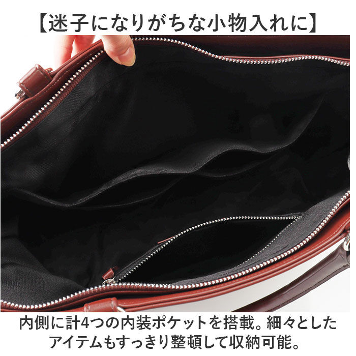 BACKYARD FAMILY「トートバッグ メンズ 通販 ビジネストート 肩掛け ビジネスバッグ メンズトートトート」|トートバッグ|