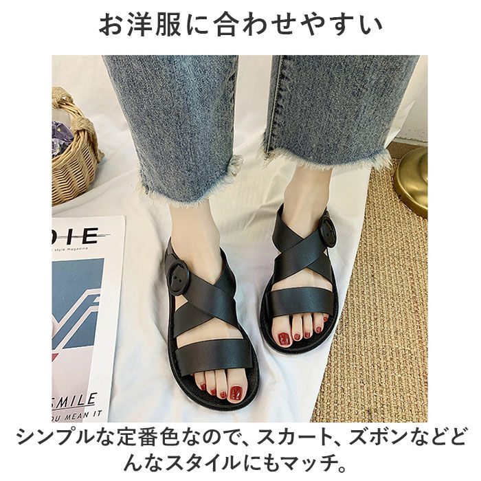 BACKYARD FAMILY「サンダル レディース 通販 ビーチサンダル スリッパ 上履き ビーチシューズ 靴 くつ シューズ」|サンダル|