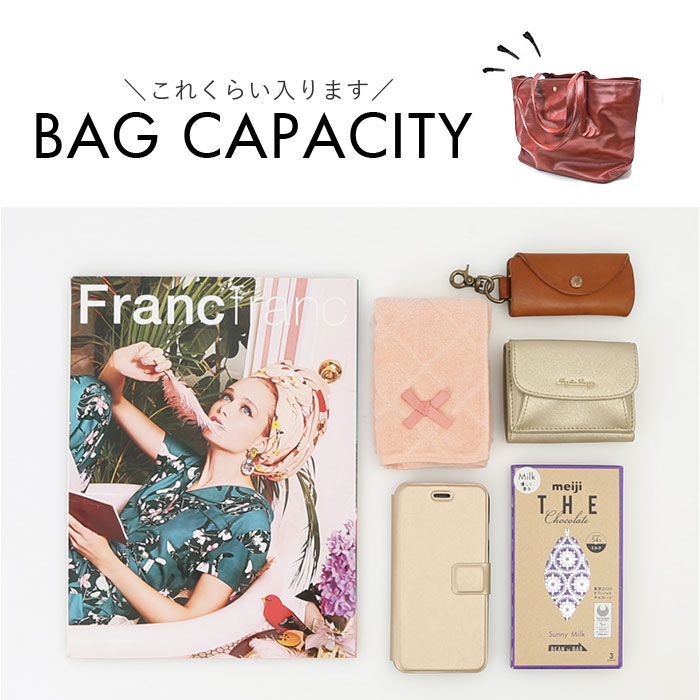 BACKYARD FAMILY「flapper ハリーポッター F231022 通販 トートバッグ トートバック Harry」|トートバッグ|