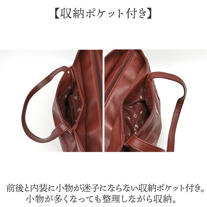 BACKYARD FAMILY「flapper ハリーポッター F231022 通販 トートバッグ トートバック Harry」|トートバッグ|