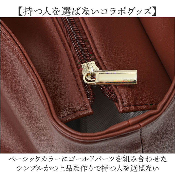 BACKYARD FAMILY「flapper ハリーポッター F231022 通販 トートバッグ トートバック Harry」|トートバッグ|