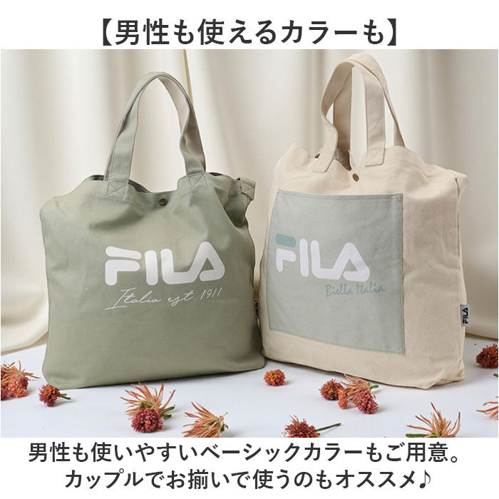 BACKYARD FAMILY「FILA バッグ 通販 フィラ トートバッグ ショルダーバッグ 2way トート トートバック」|トートバッグ|
