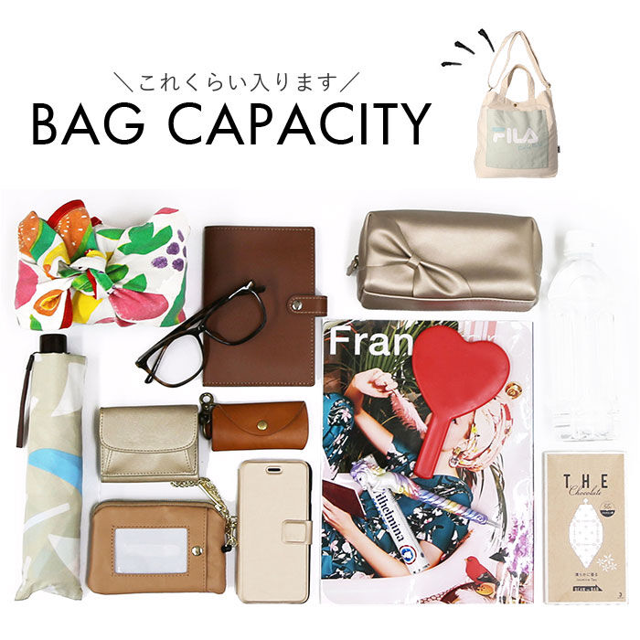 BACKYARD FAMILY「FILA バッグ 通販 フィラ トートバッグ ショルダーバッグ 2way トート トートバック」|トートバッグ|