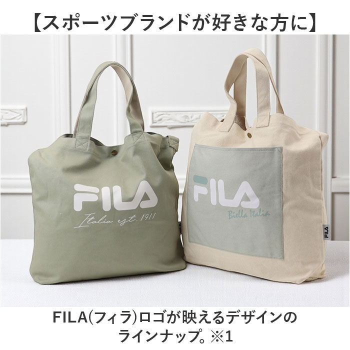BACKYARD FAMILY「FILA バッグ 通販 フィラ トートバッグ ショルダーバッグ 2way トート トートバック」|トートバッグ|