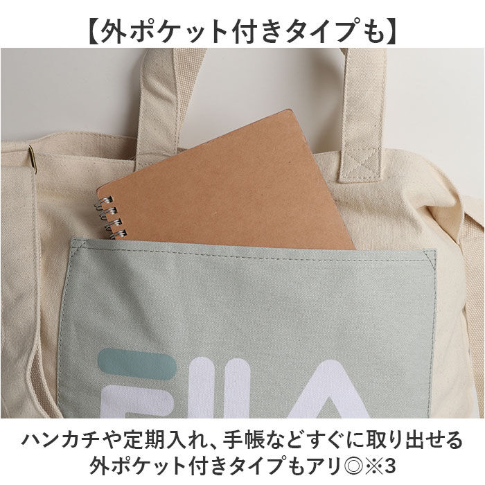 BACKYARD FAMILY「FILA バッグ 通販 フィラ トートバッグ ショルダーバッグ 2way トート トートバック」|トートバッグ|