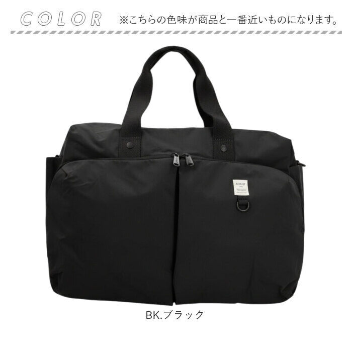 anello「アネロ ボストンバッグ anello AGB5002 通販 ボストンバック 旅行バッグ」|ボストンバッグ|