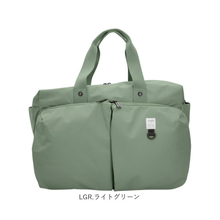 anello「アネロ ボストンバッグ anello AGB5002 通販 ボストンバック 旅行バッグ」|ボストンバッグ|