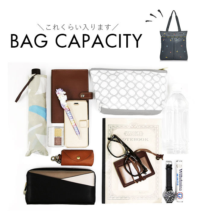 BACKYARD FAMILY「トートバッグ 軽量 通販 Ferlieden フェアリーデン コンパクト 小花刺繍 大人かわいい」|トートバッグ|