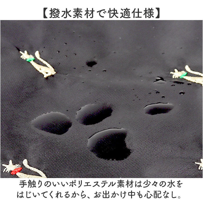 BACKYARD FAMILY「トートバッグ 軽量 通販 Ferlieden フェアリーデン コンパクト 小花刺繍 大人かわいい」|トートバッグ|