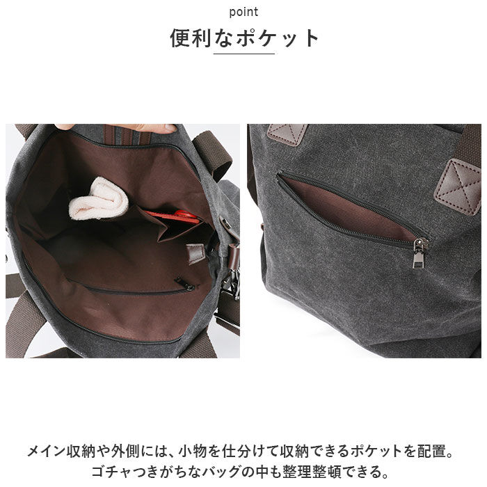 BACKYARD FAMILY「ショルダーバッグ レディース トート 通販 ショルダーバック ショルダー トートバッグ」|ショルダー・メッセンジャー|