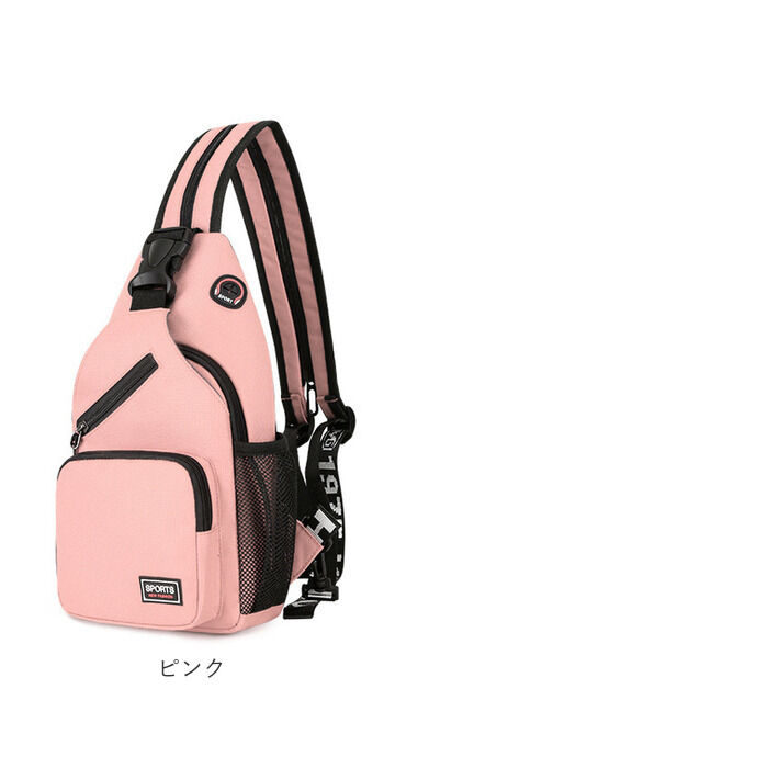 BACKYARD FAMILY「ボディバッグ リュック 斜め掛け 3way 小型 通販 ボディバック リュックサック」|その他|