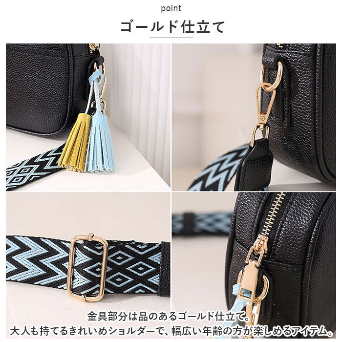 BACKYARD FAMILY「ショルダーバッグ レディース ミニ 通販 ミニショルダーバッグ ミニショルダーバック」|ショルダー・メッセンジャー|