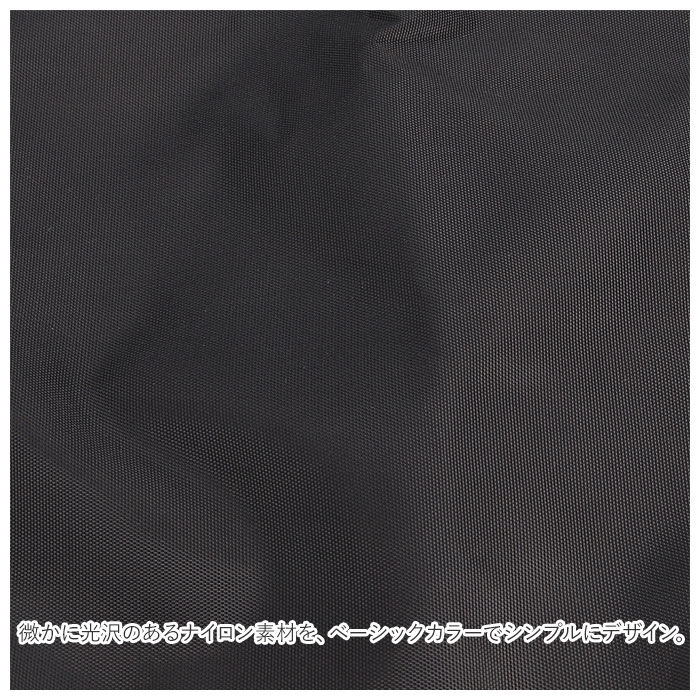 BACKYARD FAMILY「トートバッグ 大きめ ファスナー付き 通販 レディース メンズ おしゃれ ナイロン 大きめ」|トートバッグ|