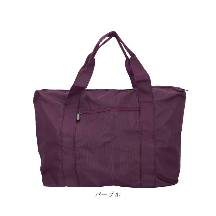 BACKYARD FAMILY「トートバッグ 大きめ ファスナー付き 通販 レディース メンズ おしゃれ ナイロン 大きめ」|トートバッグ|