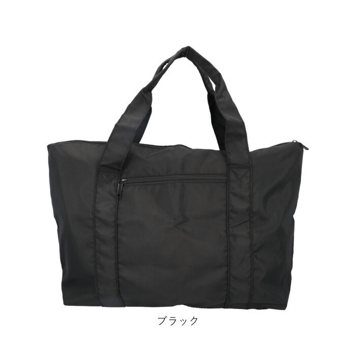 BACKYARD FAMILY「トートバッグ 大きめ ファスナー付き 通販 レディース メンズ おしゃれ ナイロン 大きめ」|トートバッグ|