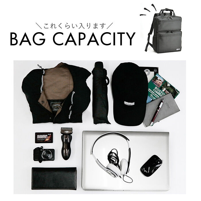 BACKYARD FAMILY「ビジネスリュック メンズ 大容量 通販 ビジネスバッグ リュックサック バックパック 通勤バッグ」|リュック|