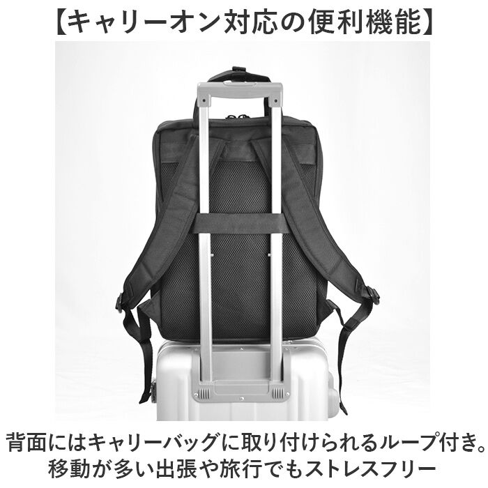 BACKYARD FAMILY「ビジネスリュック メンズ 大容量 通販 ビジネスバッグ リュックサック バックパック 通勤バッグ」|リュック|