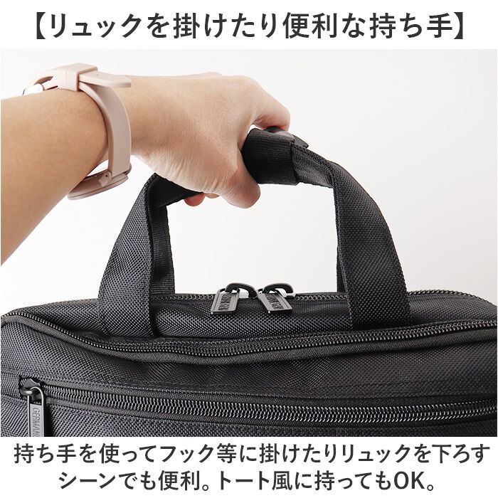 BACKYARD FAMILY「ビジネスリュック メンズ 大容量 通販 ビジネスバッグ リュックサック バックパック 通勤バッグ」|リュック|