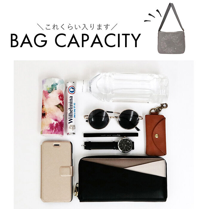 BACKYARD FAMILY「Lafiel ラフィール ショルダーバッグ 3190600 通販 斜めがけバッグ」|ショルダー・メッセンジャー|