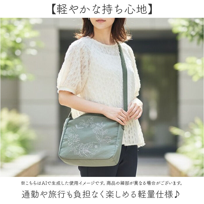 BACKYARD FAMILY「Lafiel ラフィール ショルダーバッグ 3190600 通販 斜めがけバッグ」|ショルダー・メッセンジャー|