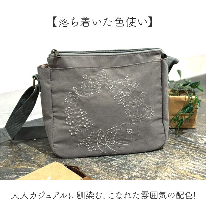 BACKYARD FAMILY「Lafiel ラフィール ショルダーバッグ 3190600 通販 斜めがけバッグ」|ショルダー・メッセンジャー|