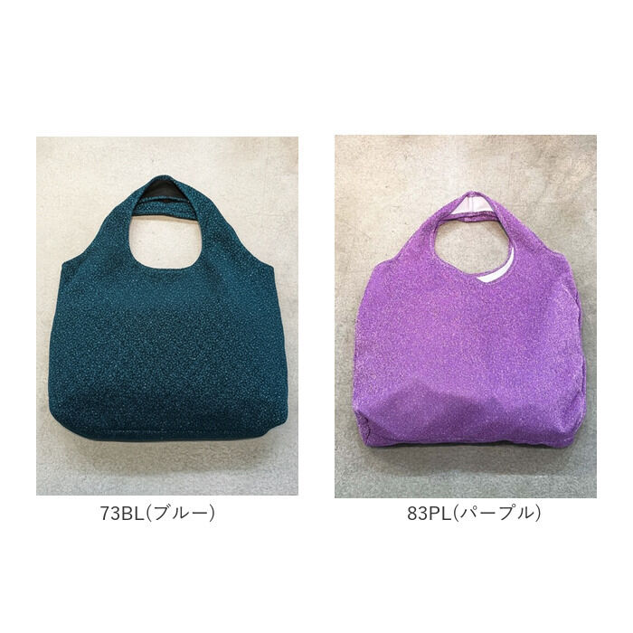 BACKYARD FAMILY「AT バッグ アット 101851 通販 トートバッグ トートバック 肩掛けバッグ レディース」|トートバッグ|