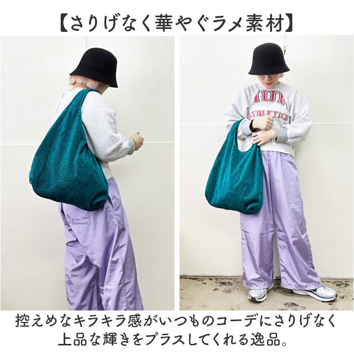 BACKYARD FAMILY「AT バッグ アット 101851 通販 トートバッグ トートバック 肩掛けバッグ レディース」|トートバッグ|