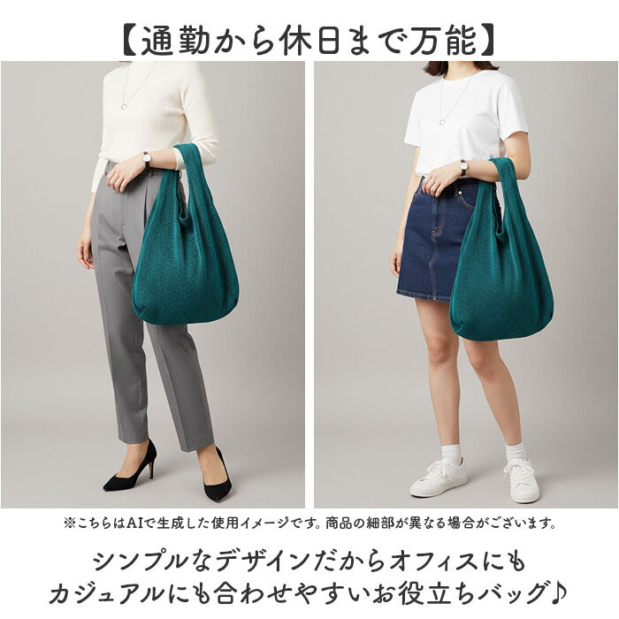 BACKYARD FAMILY「AT バッグ アット 101851 通販 トートバッグ トートバック 肩掛けバッグ レディース」|トートバッグ|