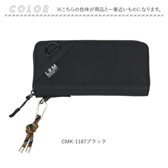 BACKYARD FAMILY「LRM 財布 CMK-1187 通販 メンズ 長財布 ながさいふ 長サイフ ロングウォレット」|財布|