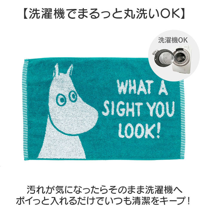 BACKYARD FAMILY「バスマット キャラクター ミニ 通販 バス マット 浴室マット 足拭きマット お風呂マット」|入浴剤・バスグッズ|