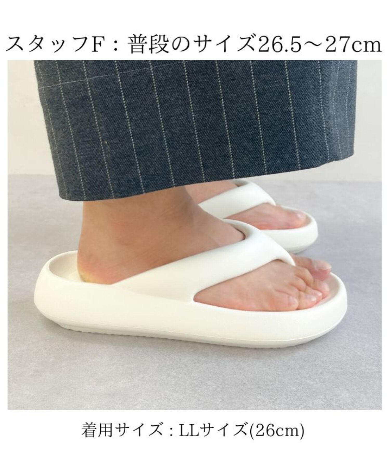 ORiental TRaffic「【リカバリーサンダル】パデットトングサンダル/OT3219 トング サンダル 人気 売れてる トレンド 軽い」|サンダル|