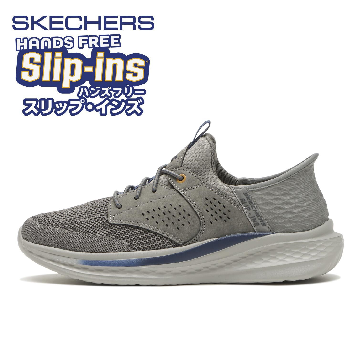 SKECHERS「【SKECHERS】SLADE - CASTER(R)」|スニーカー|グレー