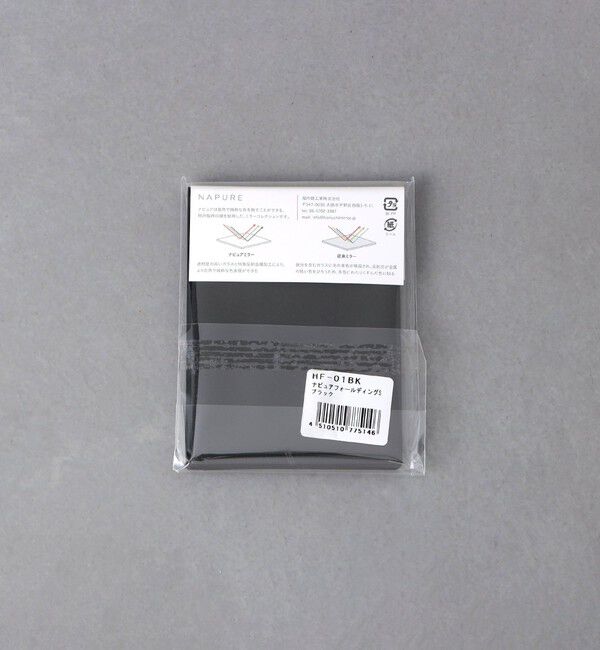 Style for Living「＜HORIUCHI MIRROR＞FOLDING ミラー BLACK」|ミラー|