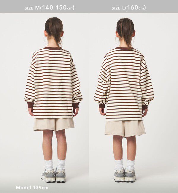 UNITED ARROWS green label relaxing「【別注】＜UNIVERSAL OVERALL＞ボーダー ロングスリーブ / キッズ  140cm-160cm」|Tシャツ・カットソー|