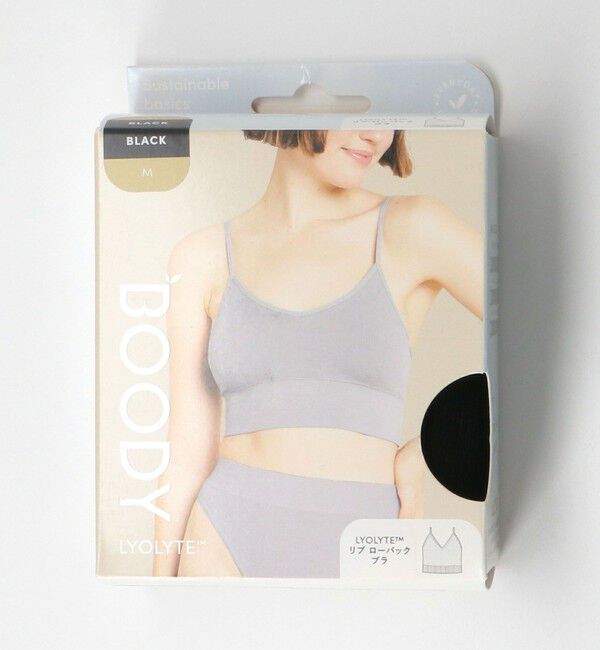 BEAUTY&YOUTH UNITED ARROWS「＜BOODY＞ リヨライト リブシームレスブラ」|インナー|