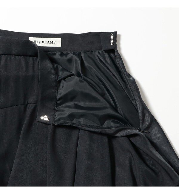Ray BEAMS 「イレギュラー ヘム ミニスカート」|スカート|