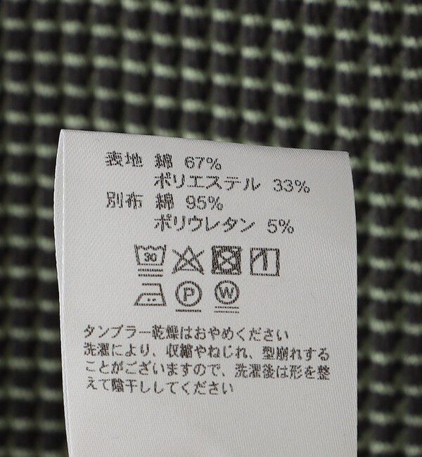 SHIPS KIDS「MOUN TEN.:160cm / バイカラー ワッフル タンクトップ」|タンクトップ|